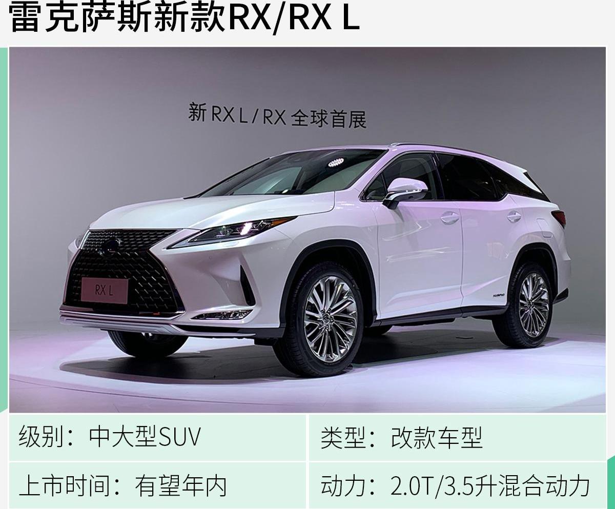 奥迪,宝马,奥迪Q8,奔驰,捷豹