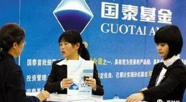 比亚迪