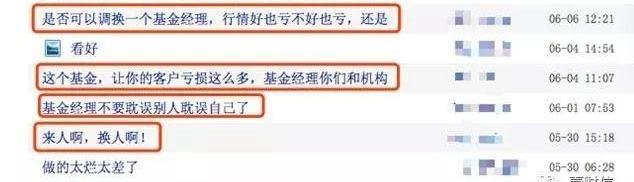 比亚迪