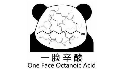 特斯拉,蔚来,发现,奥迪,大众
