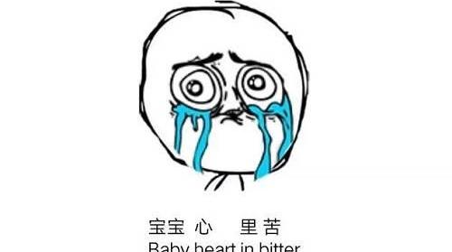 特斯拉,蔚来,发现,奥迪,大众