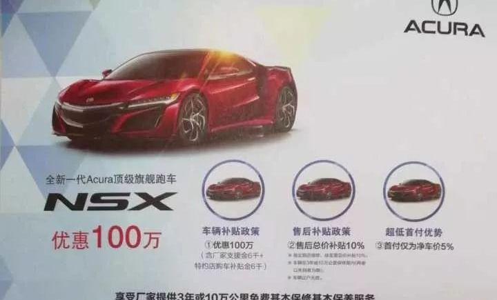 北京