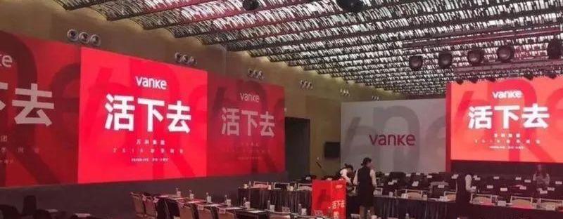 北京