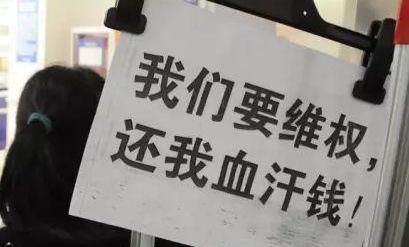 北京