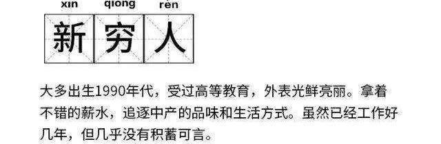 北京