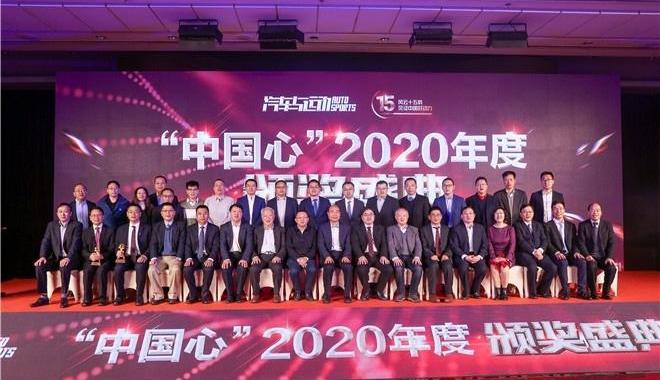 红旗,长安,东风,别克,领克