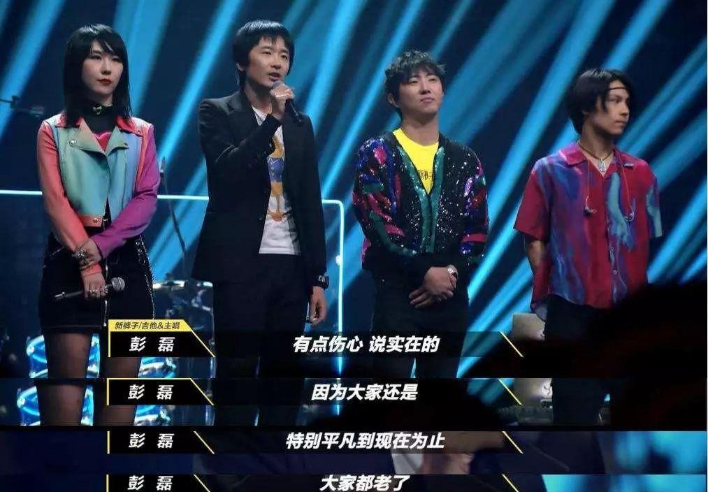 威马汽车,爱驰,蔚来,小鹏,北京