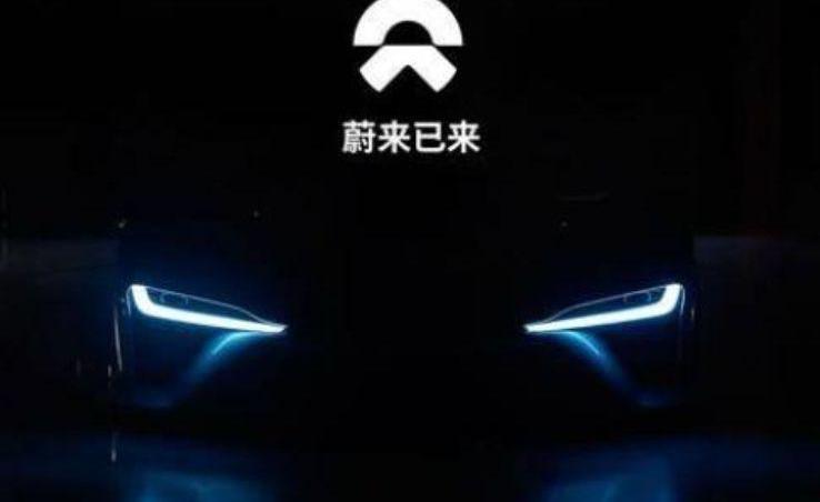 威马汽车,爱驰,蔚来,小鹏,北京