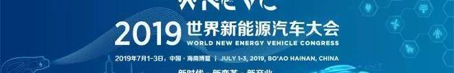 大众,宝马,比亚迪,长安,一汽