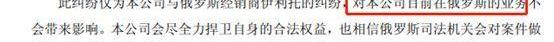 长城,哈弗,发现