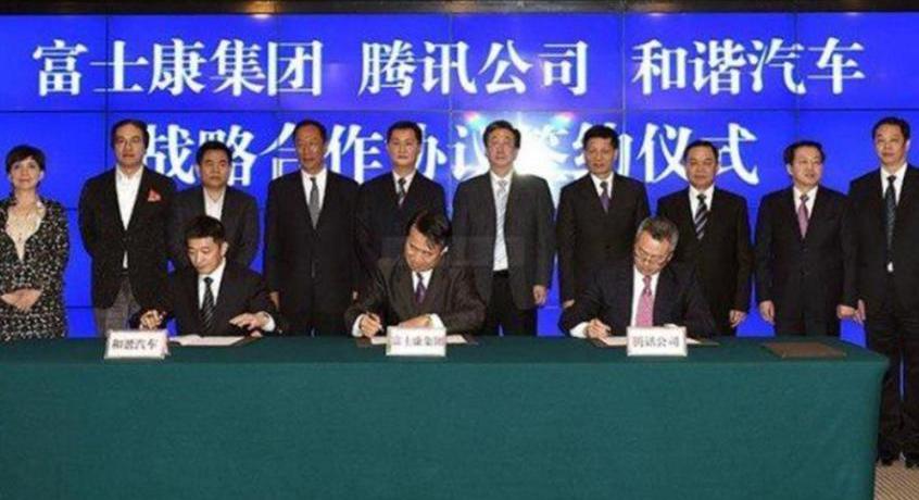 大众,特斯拉,宝马,比亚迪,福特