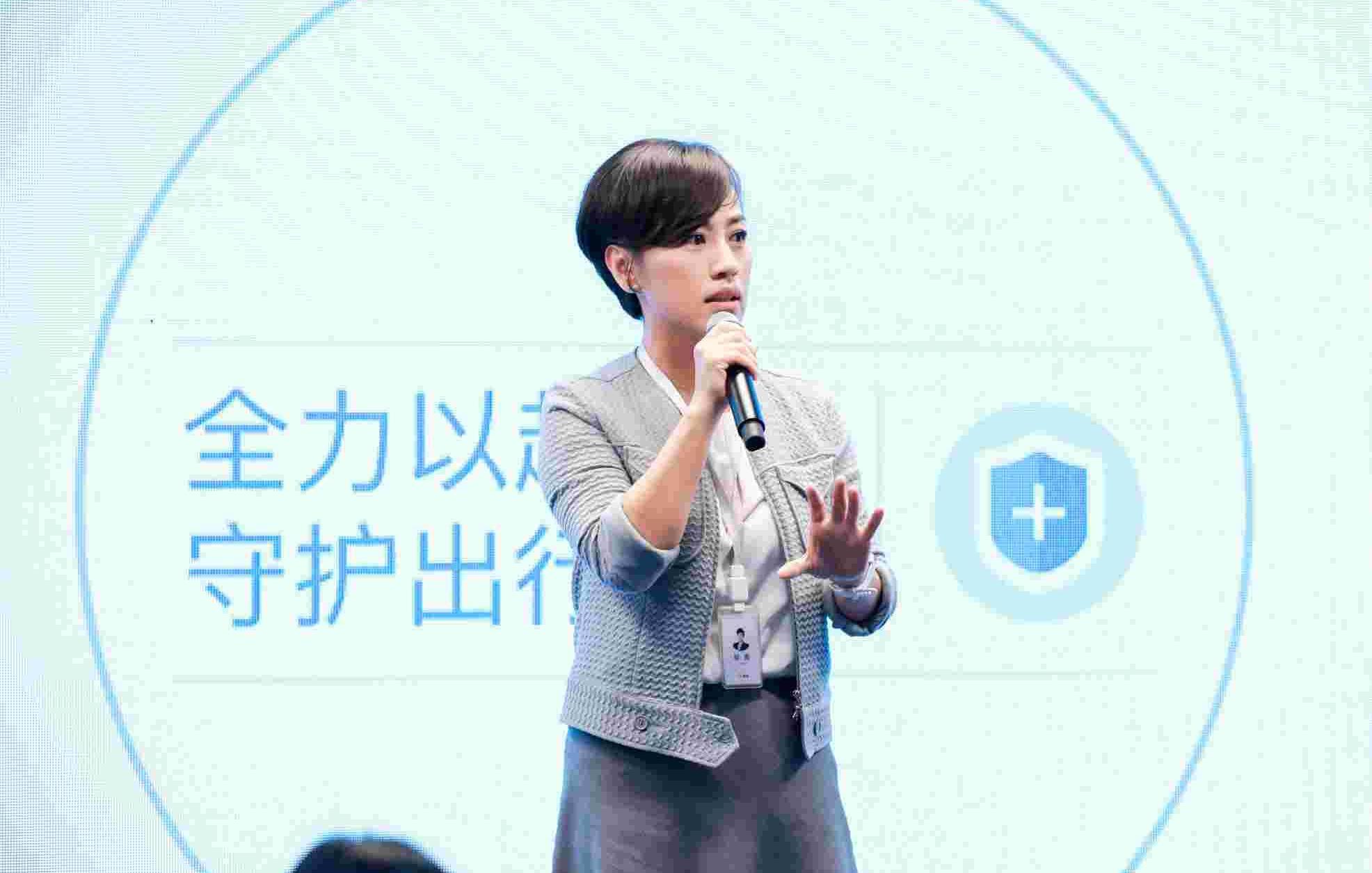 发现