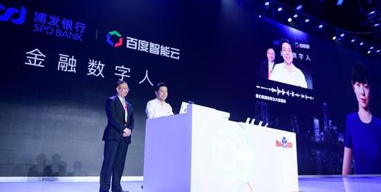 一汽,北京,红旗,汉,大发