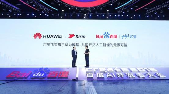 一汽,北京,红旗,汉,大发
