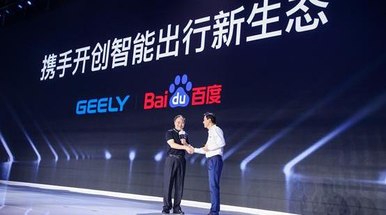 红旗,北京,江铃,一汽,奥迪