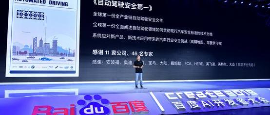 红旗,北京,江铃,一汽,奥迪