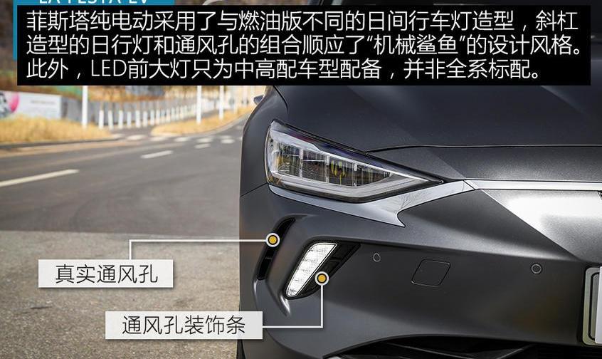 北京,现代,大众,宝来,朗逸