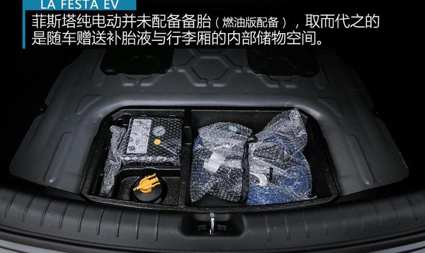北京,现代,大众,宝来,朗逸
