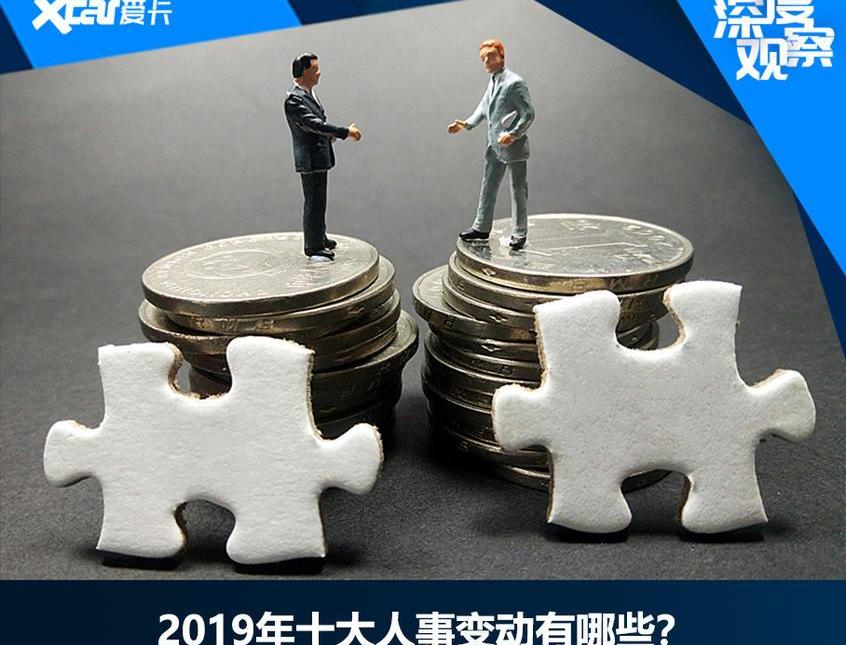 奔驰,北京,smart,北京汽车