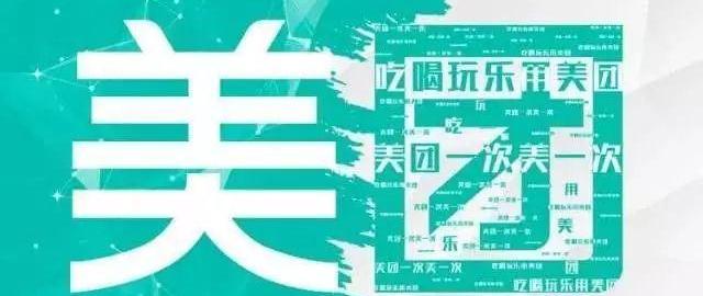 东风,日产,英菲尼迪,本田,启辰