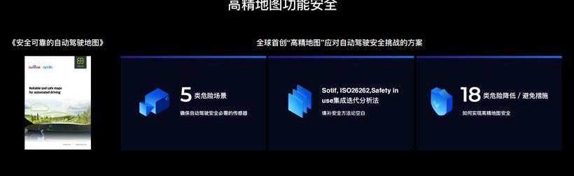 北京,大众,特斯拉,威马汽车,比亚迪