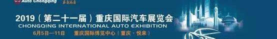 长安,长安欧尚,鲸,北京,福特