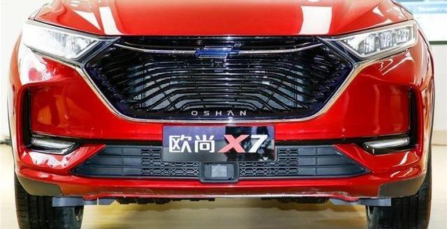 长安,长安欧尚