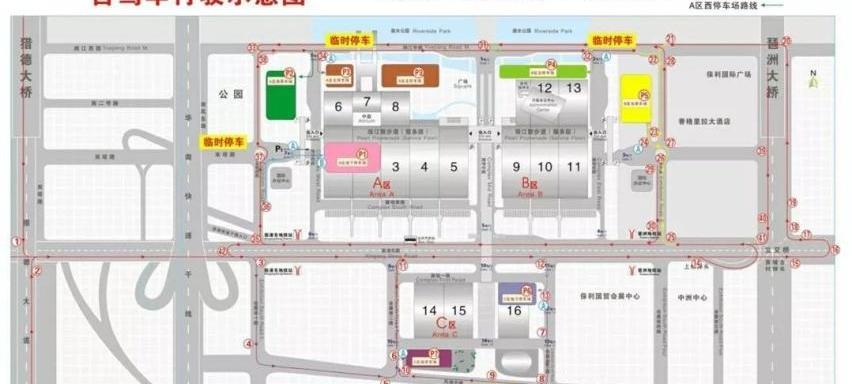 东风,长安,丰田,一汽,宝马