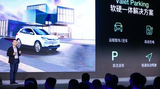 宝马,威马汽车,北京,理念
