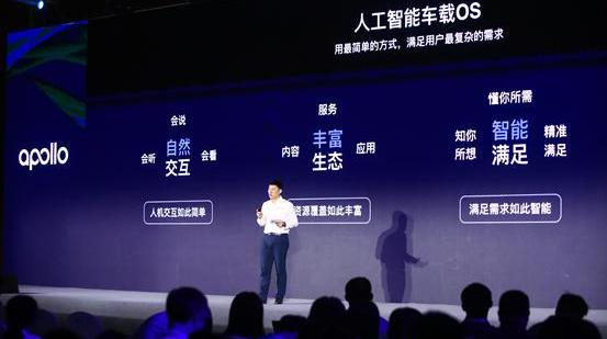 远程,奔驰,宝马,北京,福特