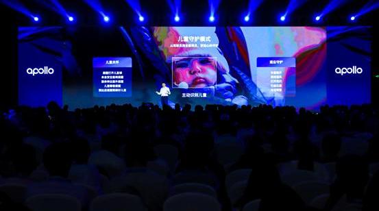 远程,奔驰,宝马,北京,福特