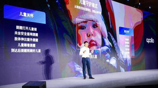 远程,奔驰,宝马,北京,福特