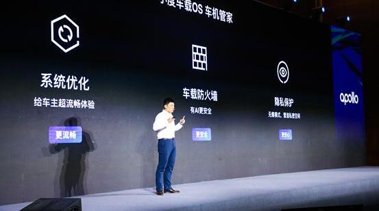 远程,奔驰,宝马,北京,福特