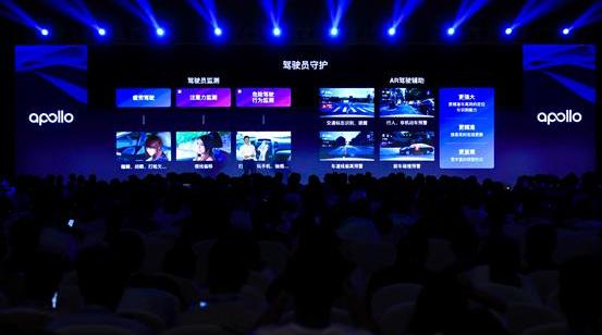 远程,奔驰,宝马,北京,福特