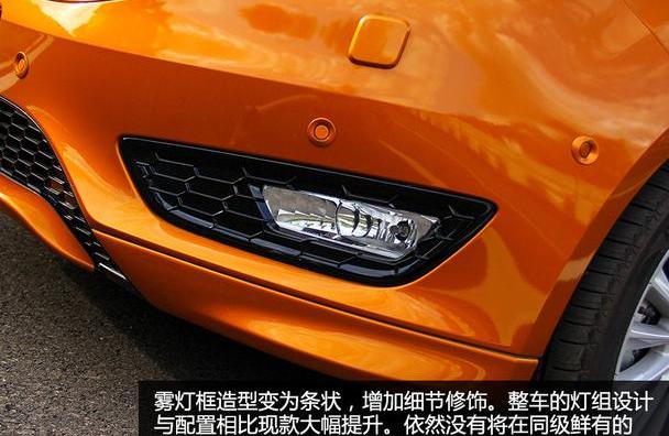 福克斯,福特,长安,标致,大众