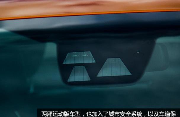 福克斯,福特,长安,标致,大众