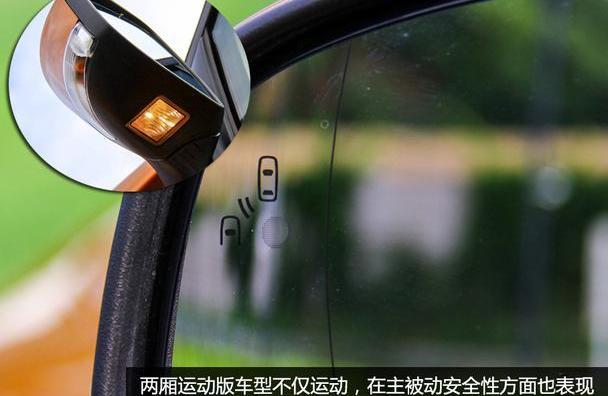 福克斯,福特,长安,标致,大众