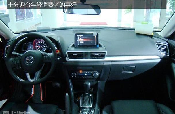 马自达,阿特兹