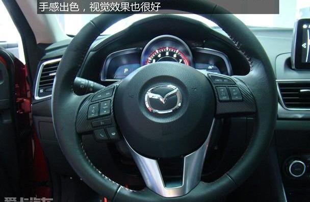 马自达,阿特兹