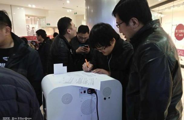 雷凌,丰田,卡罗拉,福克斯,一汽