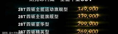 别克,昂科威,昂科拉