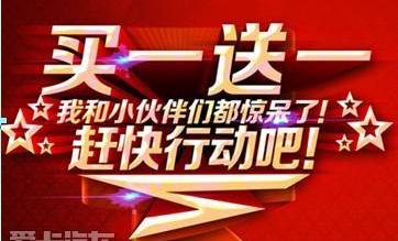 长安,马自达