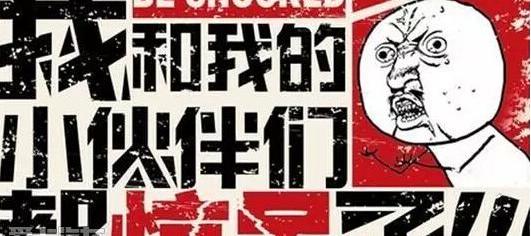 马自达,长安