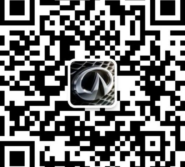 英菲尼迪,英菲尼迪Q50L