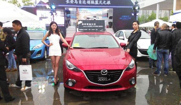 马自达,长安,马自达CX-5,现代