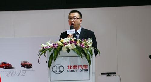 北京,北京汽车,法拉利,奥迪,宝马