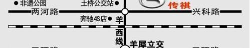 雅阁,理念,智跑