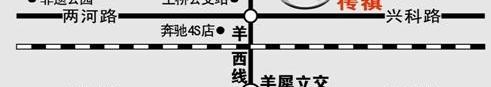 雅阁,理念,智跑
