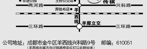 雅阁,广汽传祺,理念,智跑