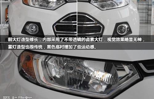 福特,别克,昂科拉,长安